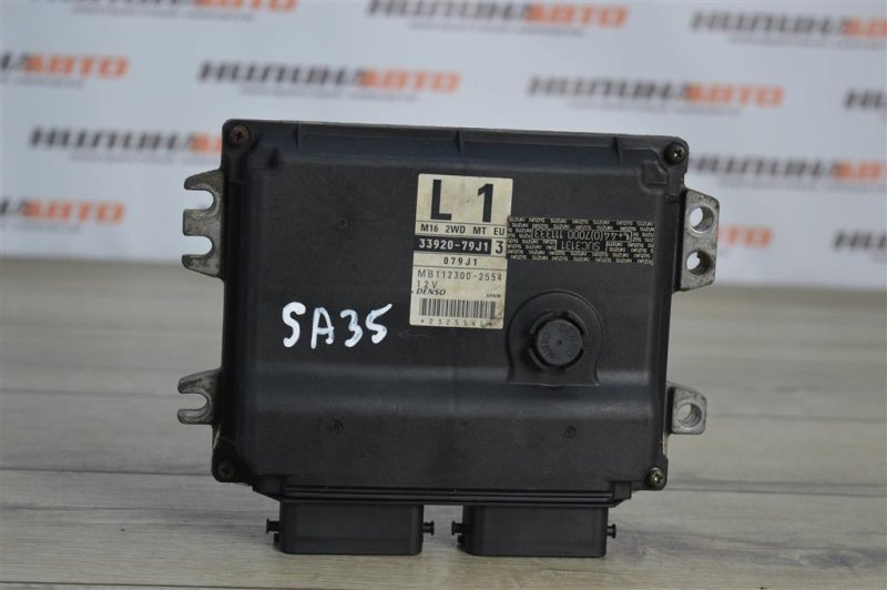 Блок управления двигателем, 2000 рублей, Москва