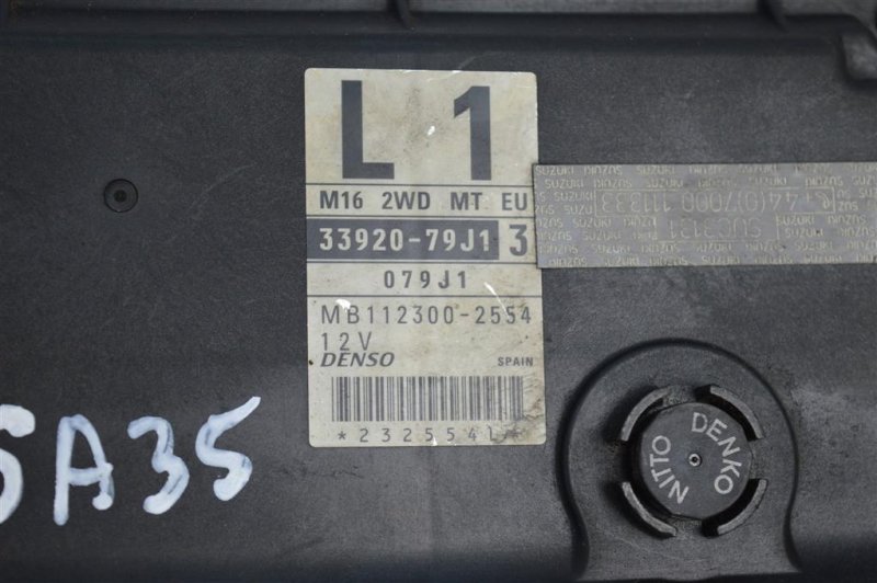 Блок управления двигателем, 2000 рублей, Москва