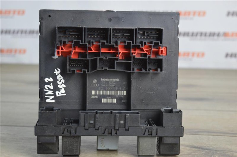 Блок управления бортовой сети, 1000 рублей, Москва