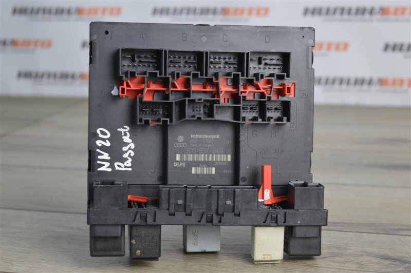 Блок управления бортовой сети, 1000 рублей, Москва