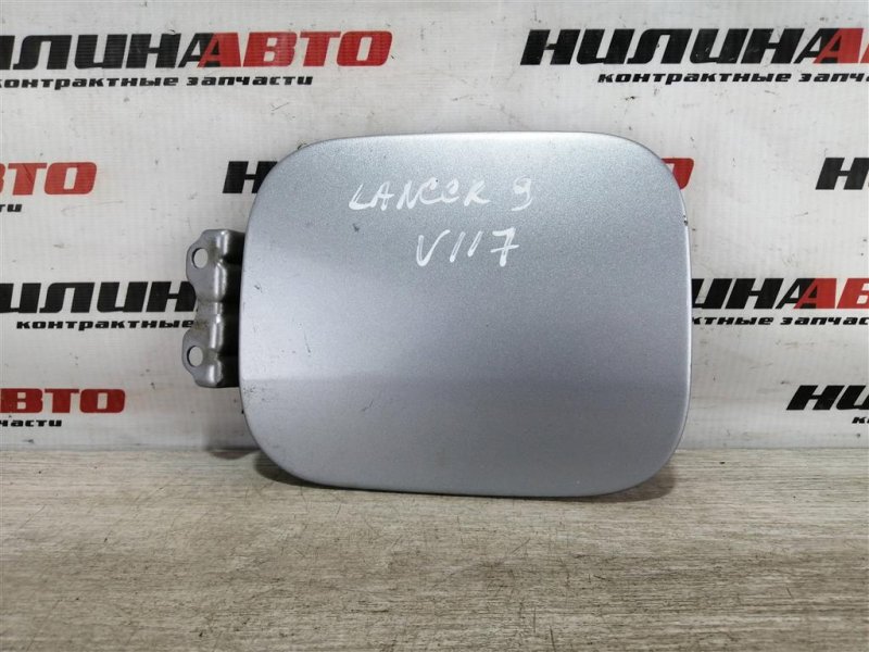 Лючок топливного бака, 500 рублей, Севастополь