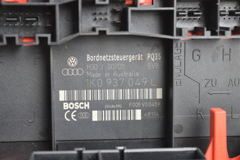 Блок управления бортовой сети, 1200 рублей, Москва