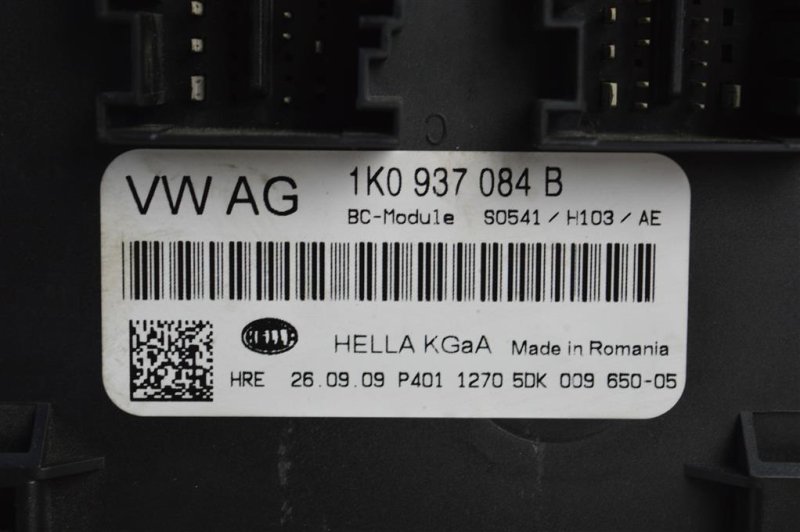 Блок управления бортовой сети, 2000 рублей, Москва