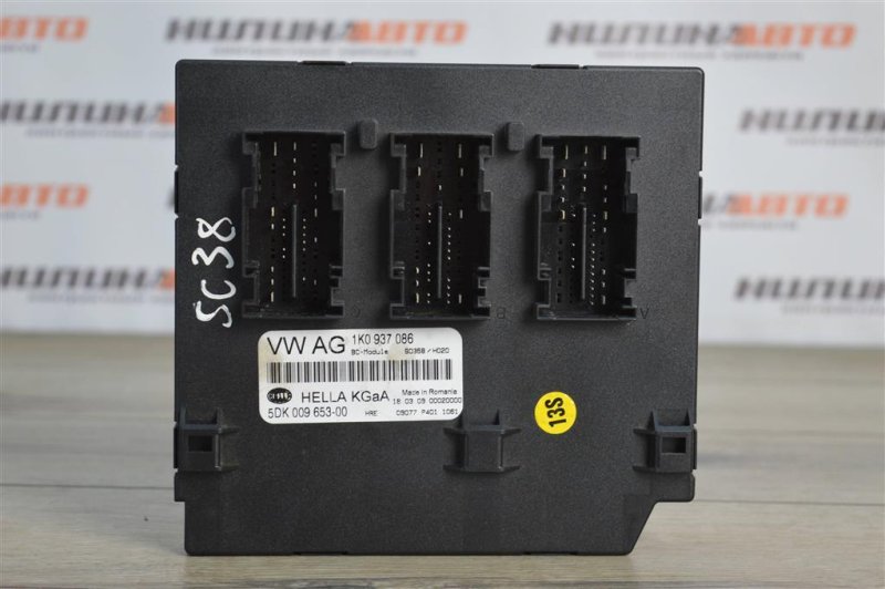 Блок комфорта, 2500 рублей, Москва