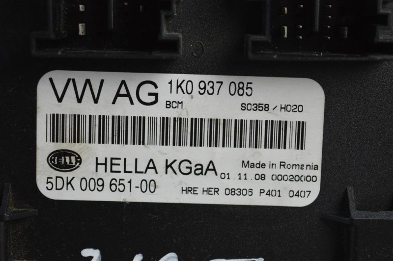 Блок комфорта, 2500 рублей, Москва