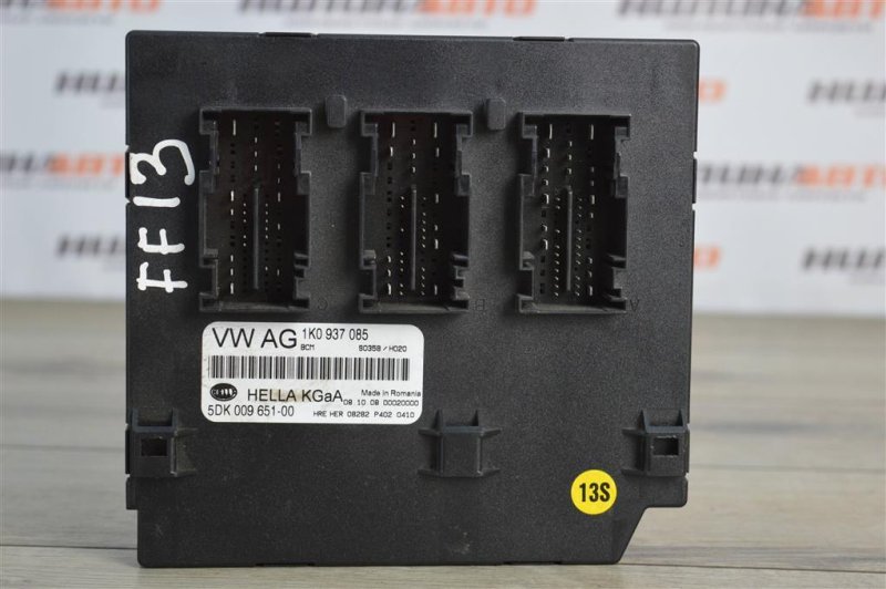 Блок комфорта, 2500 рублей, Москва