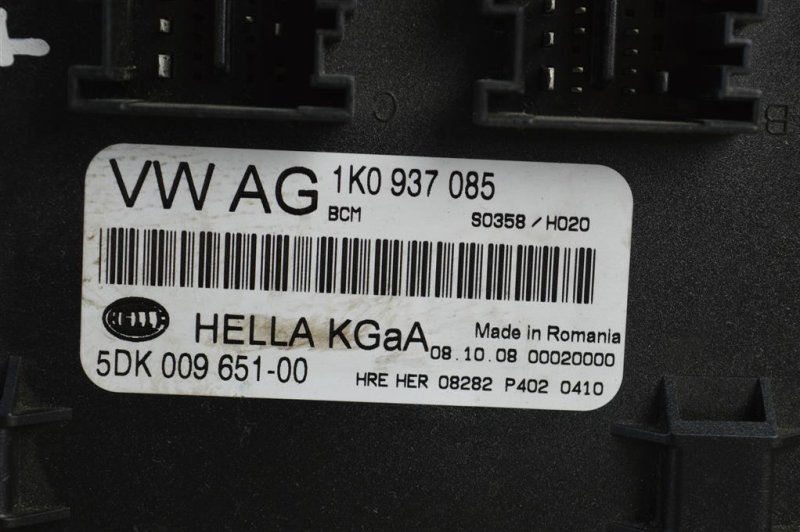 Блок комфорта, 2500 рублей, Москва