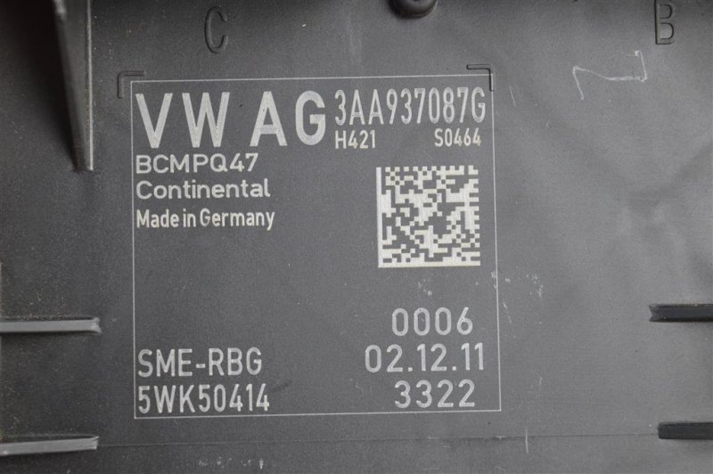 Блок управления бортовой сети, 3000 рублей, Москва