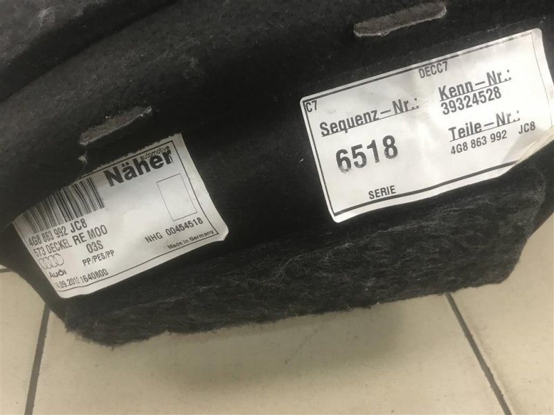 Обшивка багажника, 1200 рублей, Москва