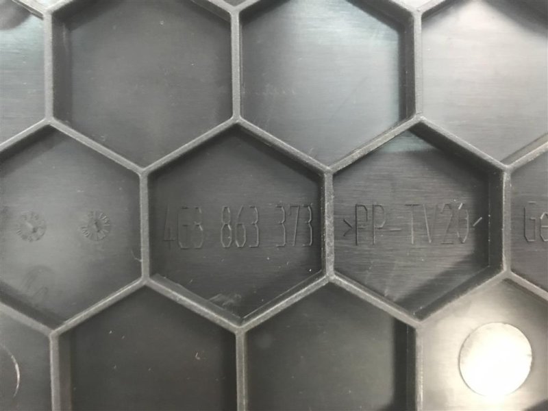 Пол багажника, 1000 рублей, Москва