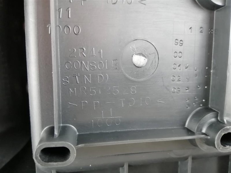 Подлокотник, 2200 рублей, Севастополь