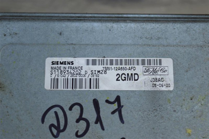 Блок управления двигателем, 700 рублей, Москва