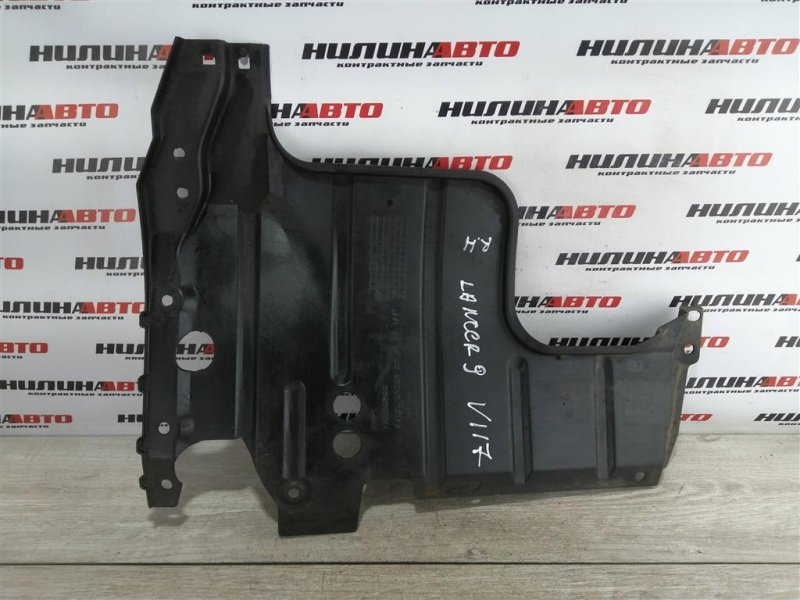 Защита двигателя, 1200 рублей, Севастополь