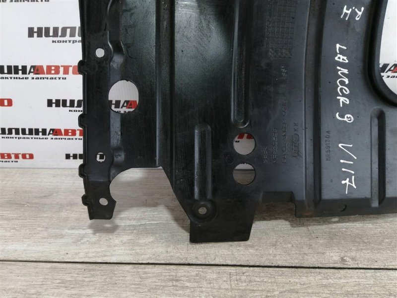 Защита двигателя, 1200 рублей, Севастополь