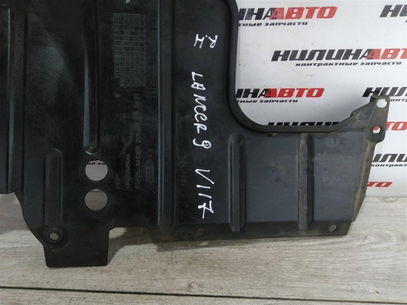 Защита двигателя, 1200 рублей, Севастополь