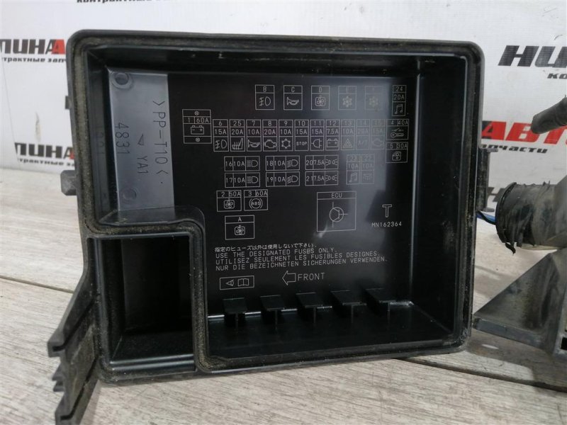 Блок предохранителей под капот, 1700 рублей, Севастополь