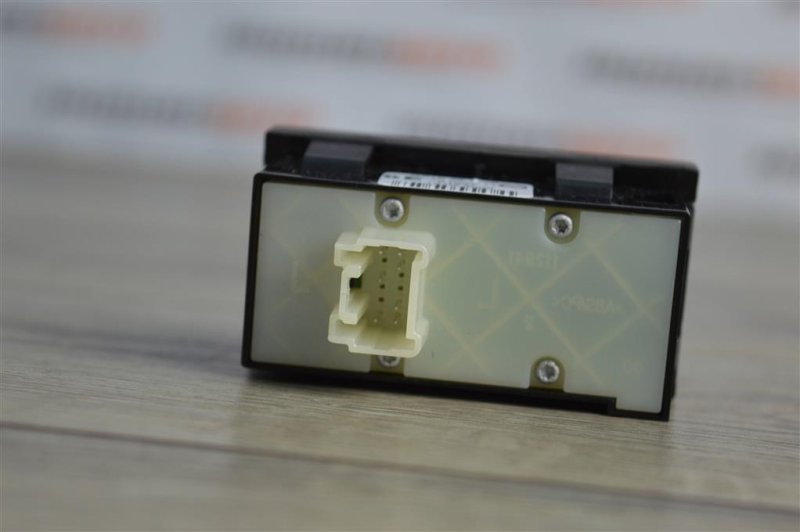 Кнопка корректора фар, 400 рублей, Москва