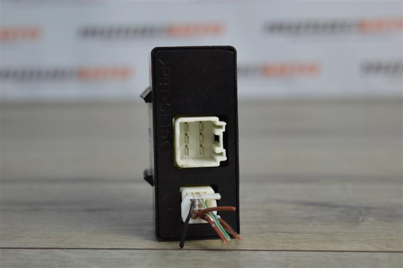 Блок электронный, 500 рублей, Москва