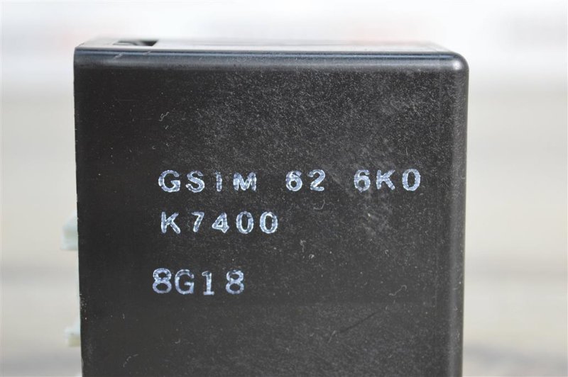 Блок электронный, 500 рублей, Москва