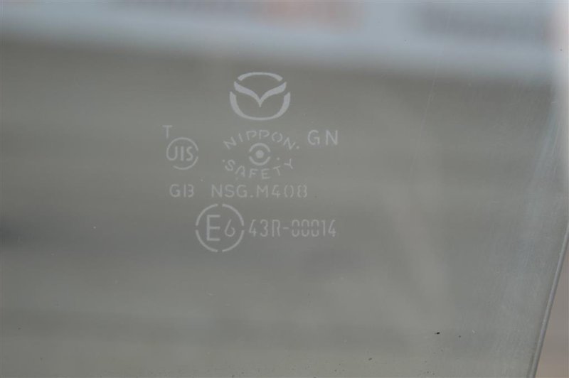 Стекло двери, 1000 рублей, Москва