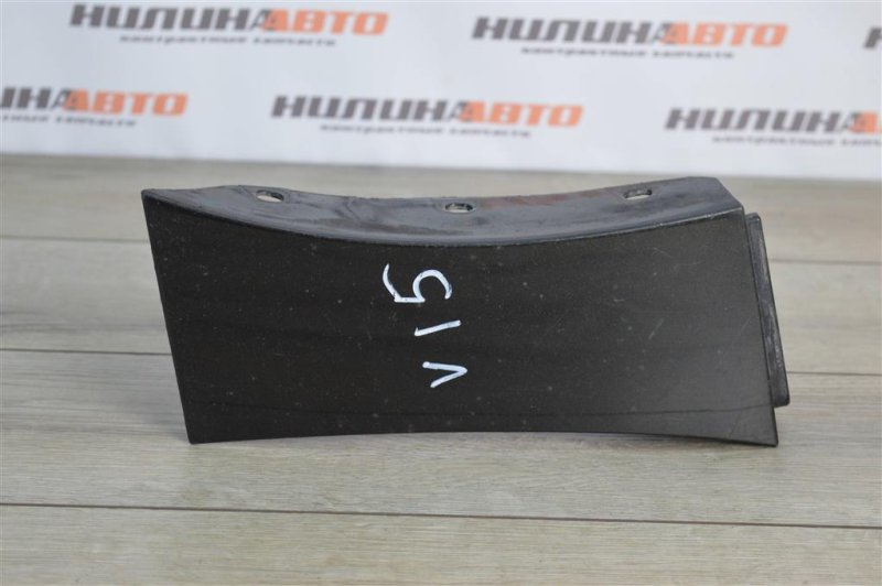 Накладка крыла, 500 рублей, Москва