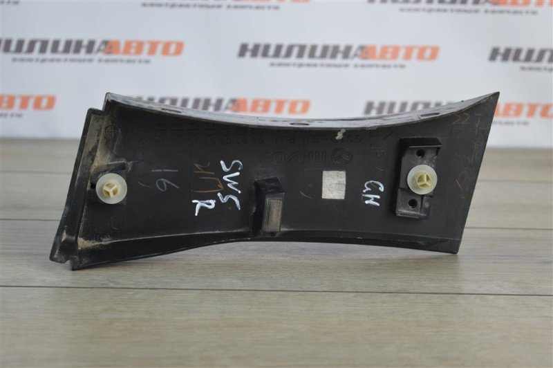 Накладка крыла, 500 рублей, Москва