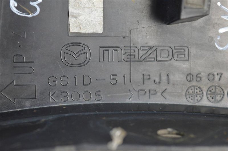 Накладка крыла, 500 рублей, Москва