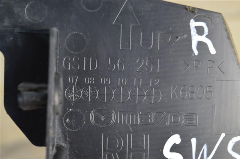 Дефлектор радиатора, 500 рублей, Москва