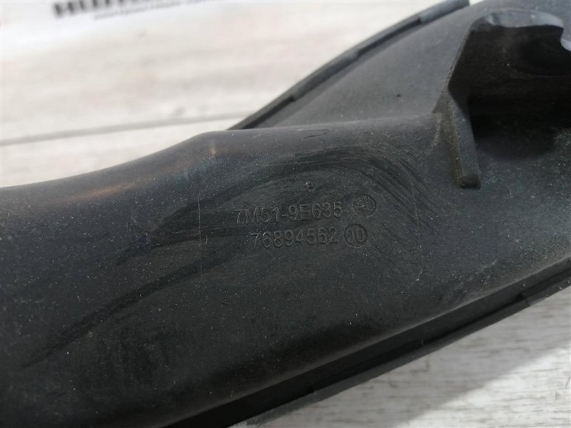 Воздухозаборник, 1000 рублей, Севастополь