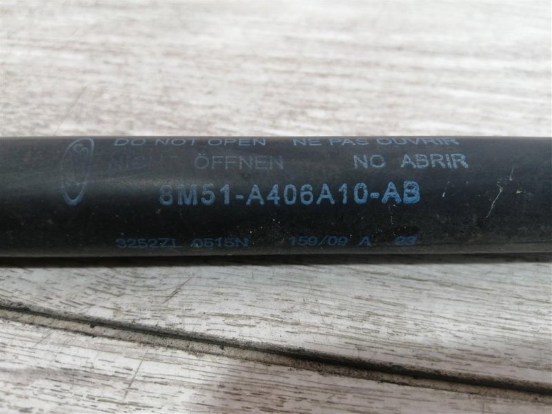 Амортизатор крышки багажника, 400 рублей, Севастополь