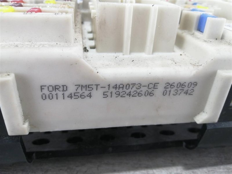 Блок предохранителей салон, 1500 рублей, Севастополь