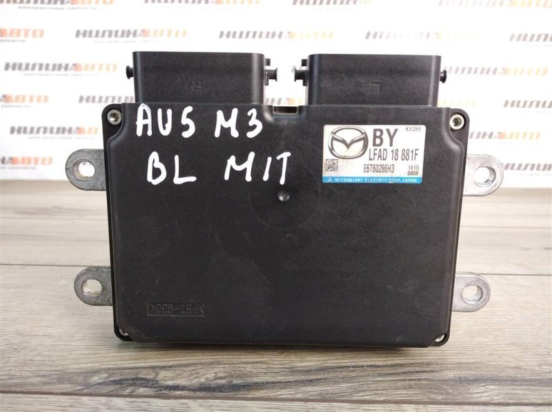 Блок управления двигателем, 4500 рублей, Москва