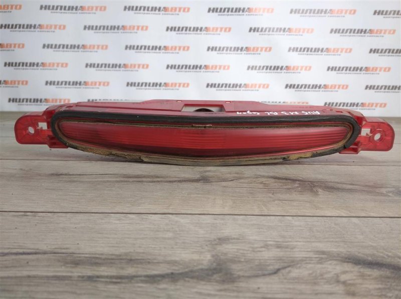 Стоп-сигнал дополнительный, 1000 рублей, Москва