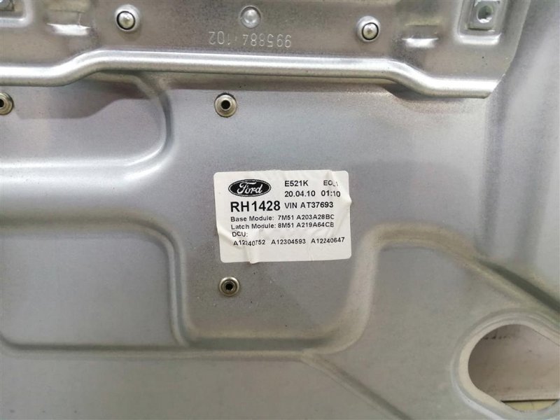 Стеклоподъемник, 800 рублей, Севастополь