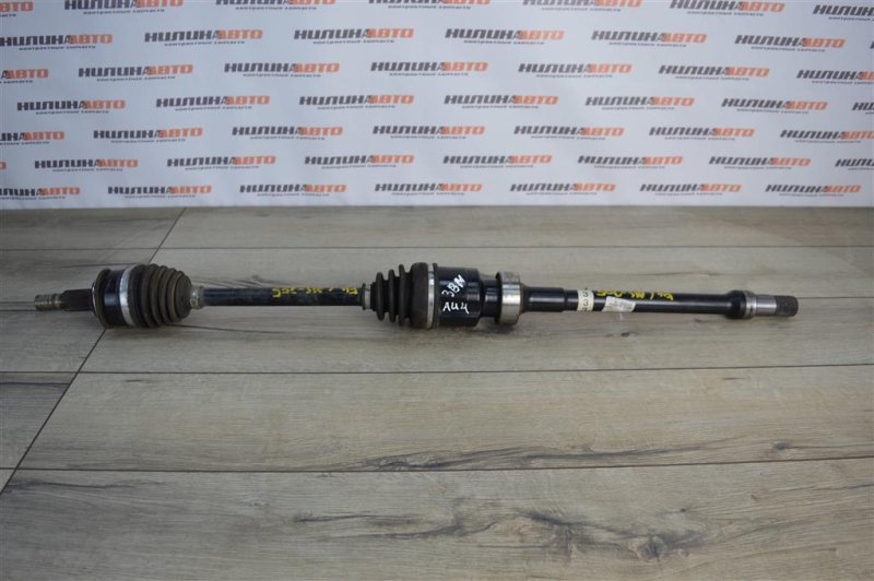 Привод, 15000 рублей, Москва