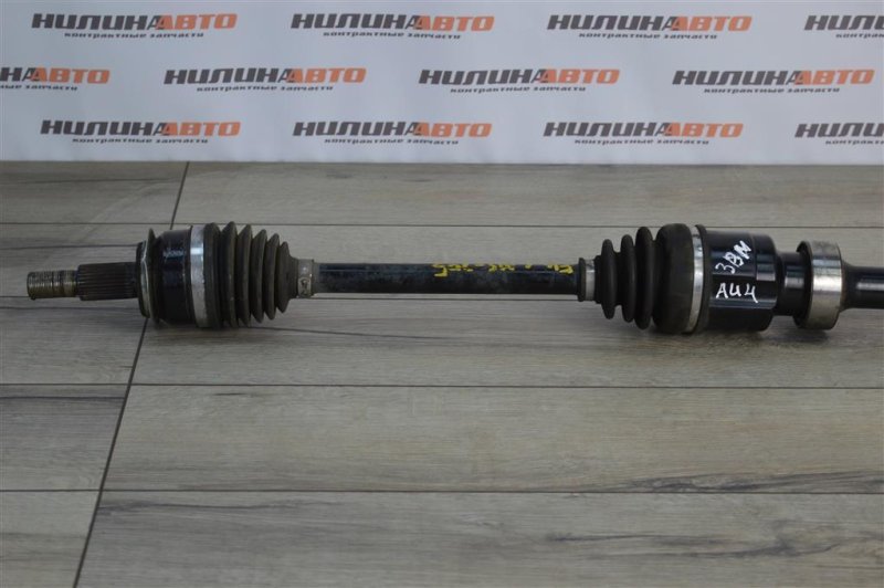 Привод, 15000 рублей, Москва