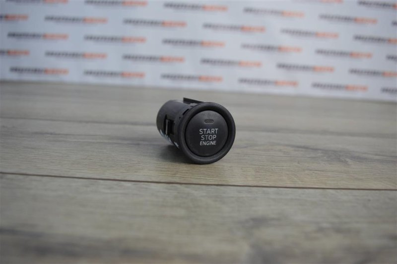 Кнопка старт-стоп, 500 рублей, Москва