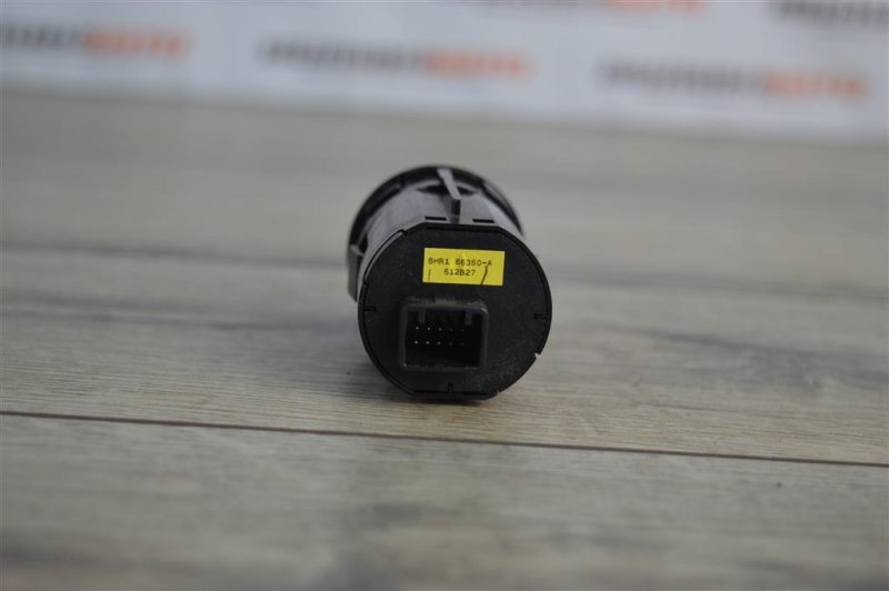 Кнопка старт-стоп, 500 рублей, Москва