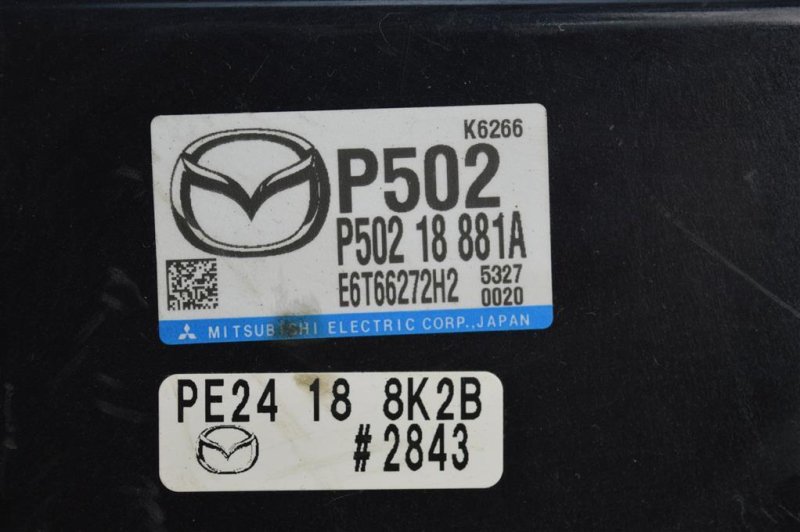 Блок управления двигателем, 6000 рублей, Москва