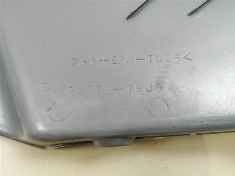 Обшивка багажника, 2300 рублей, Севастополь