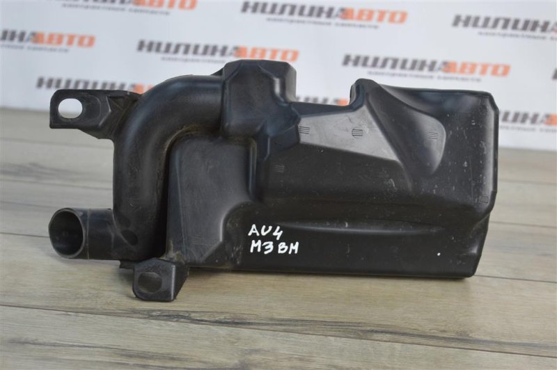 Резонатор воздушного фильтра, 700 рублей, Москва