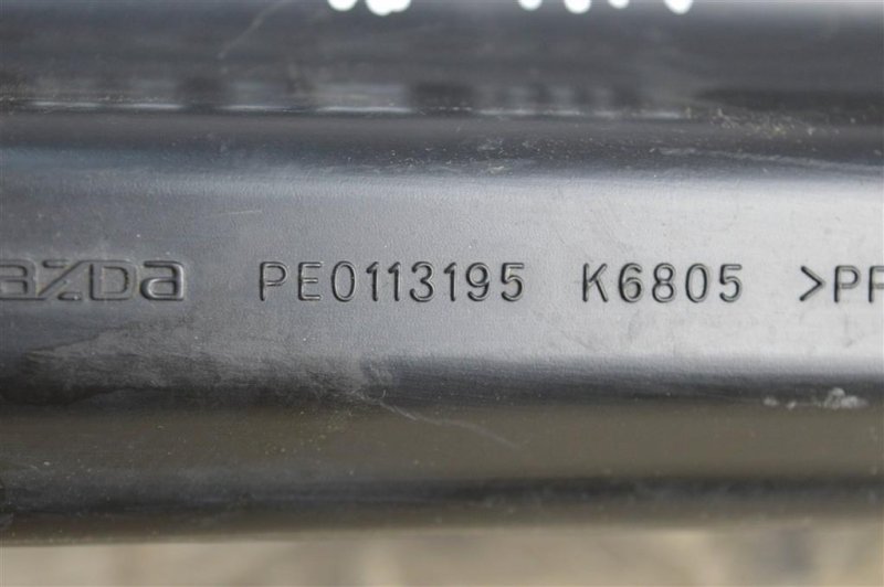 Резонатор воздушного фильтра, 700 рублей, Москва