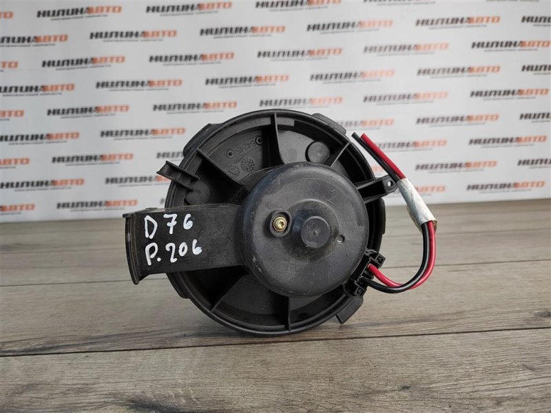 Моторчик печки, 1200 рублей, Москва