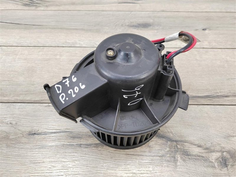 Моторчик печки, 1200 рублей, Москва