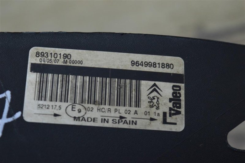 Фара галоген, 3000 рублей, Москва