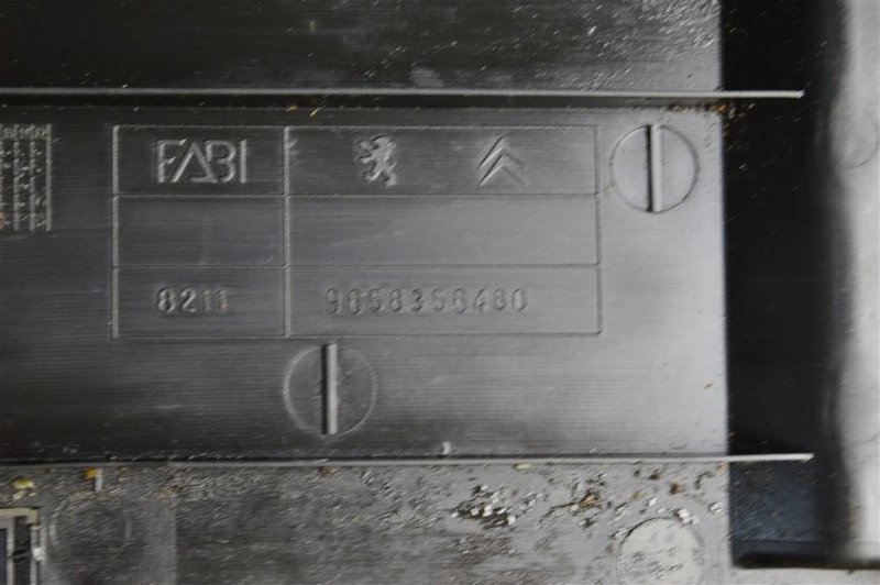 Крышка аккумулятора, 1300 рублей, Москва