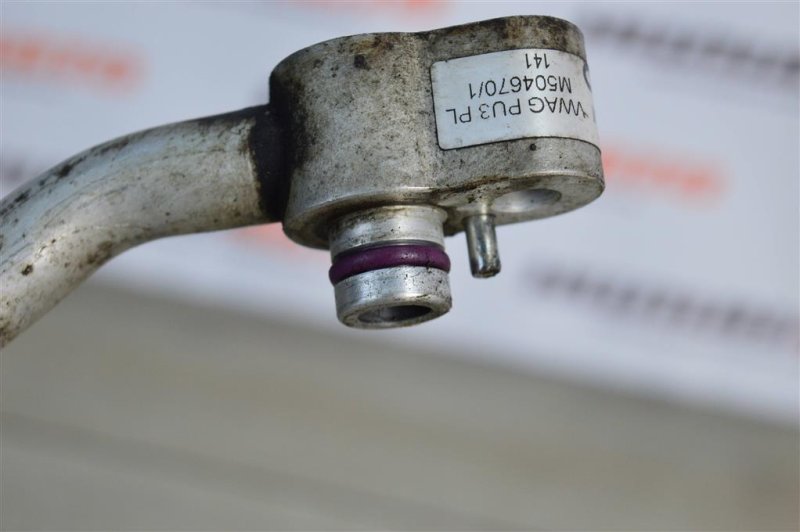 Трубка кондиционера, 1300 рублей, Москва