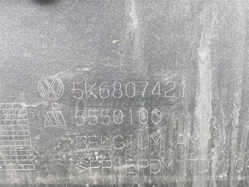 Бампер, 10000 рублей, Севастополь