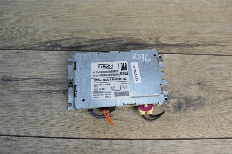 Блок электронный, 1500 рублей, Москва