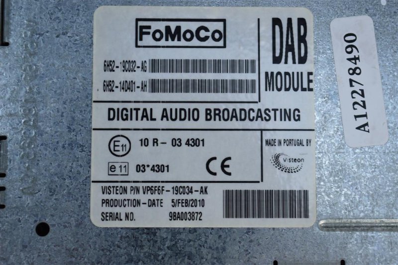 Блок электронный, 1500 рублей, Москва